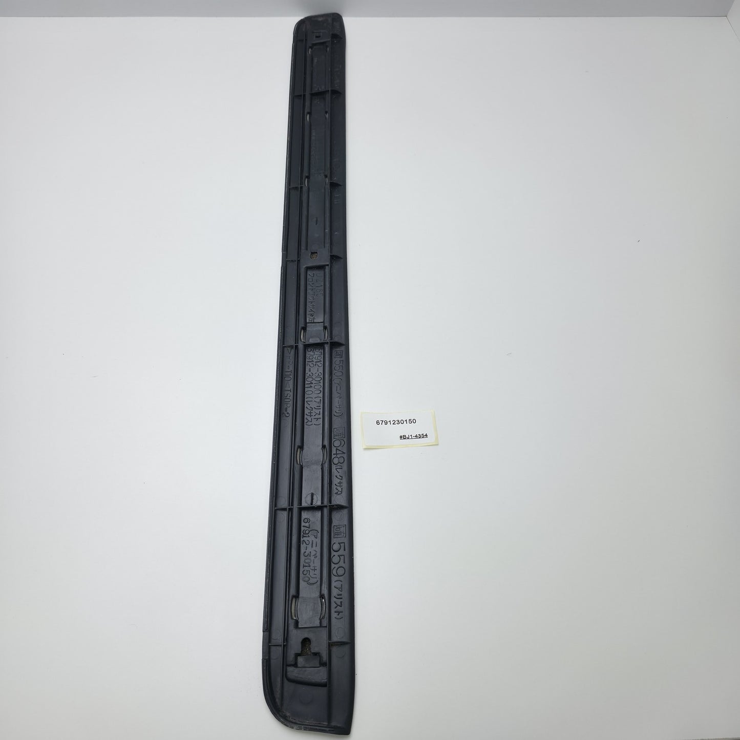 1998-2005 Lexus GS300 FRONT DOOR SCUFF PLATE OUTSIDE LH 6791230150