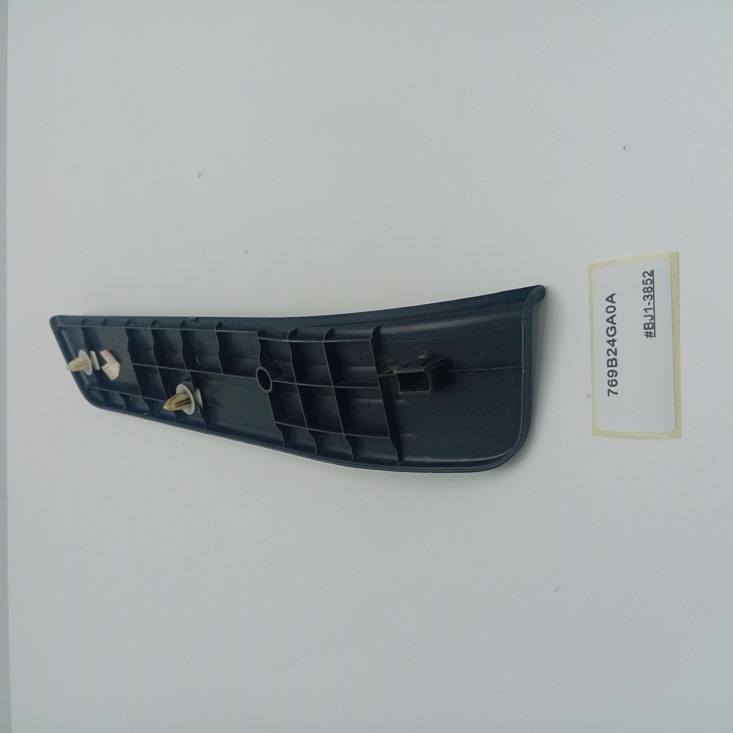 2014-2024 Infiniti Q50 Rear Sill Plate 769B24GA0A