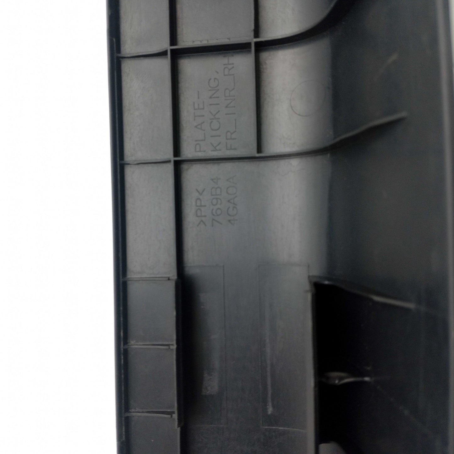2014-2023 Infiniti Q50 Sill Plate 769B44GA0A