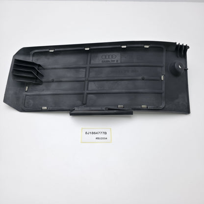 2007-2015 Audi TT RS Dead Pedal / Foot Rest 8J1864777B