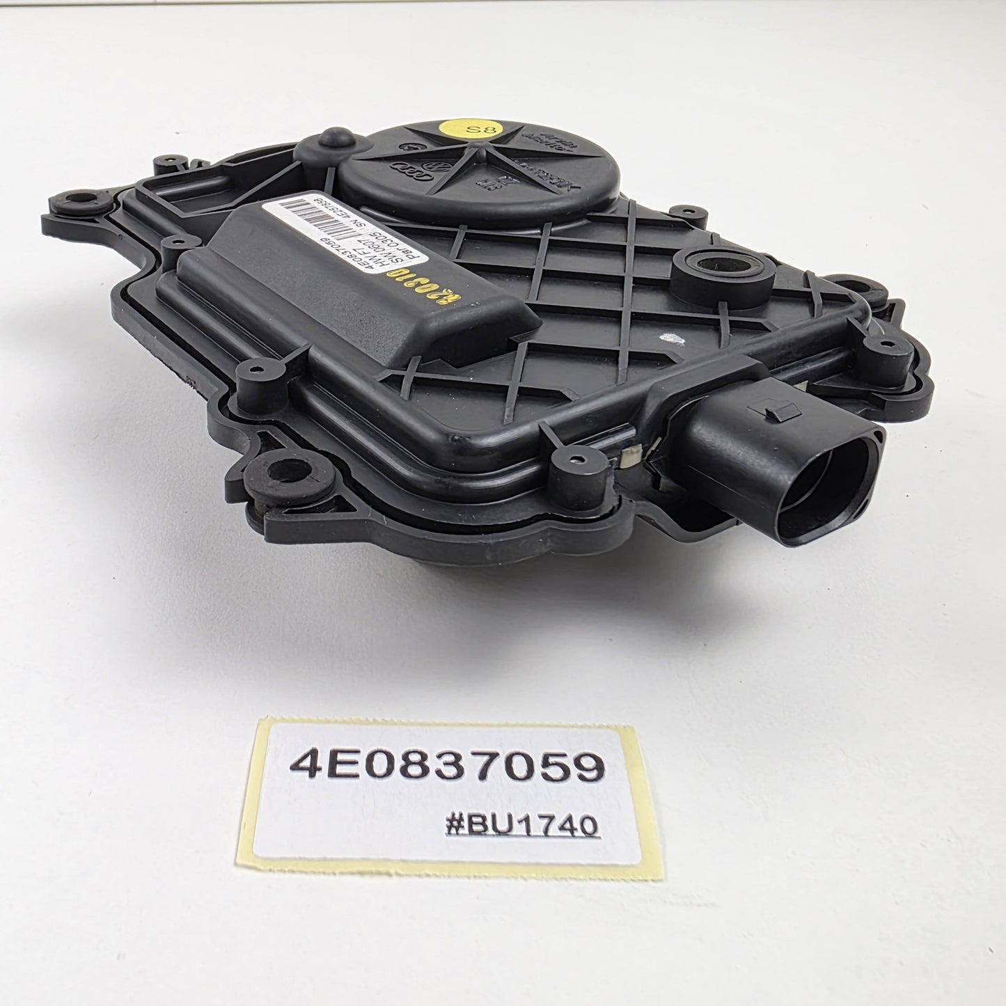 2004-2010 Audi A8L Door Soft Close Drive Unit 4E0837059