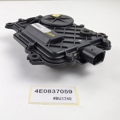 2004-2010 Audi A8L Door Soft Close Drive Unit 4E0837059