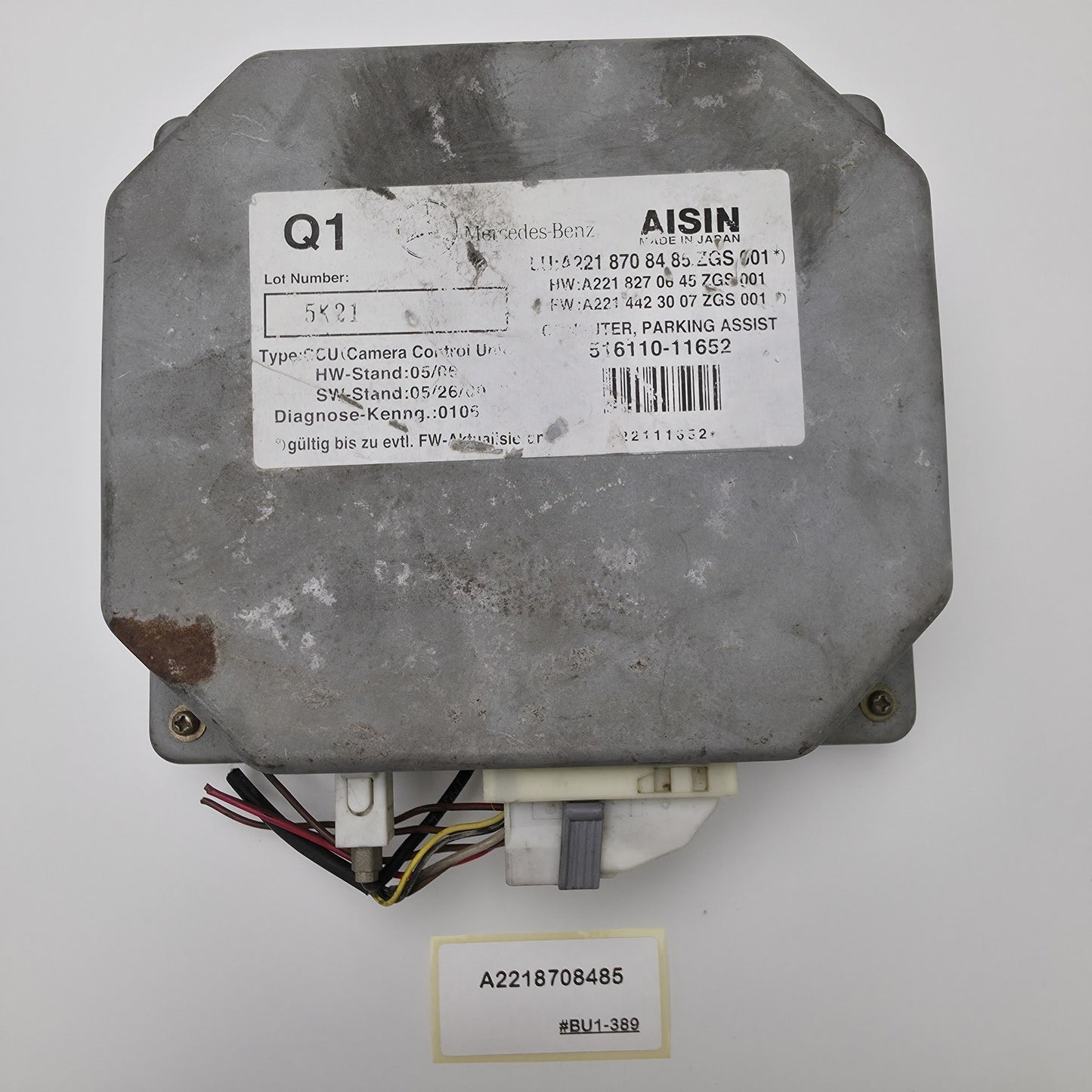 2007-2013 Mercedes-Benz S600 REAR-VIEW CAMERA CONTROL UNIT A2218708485
