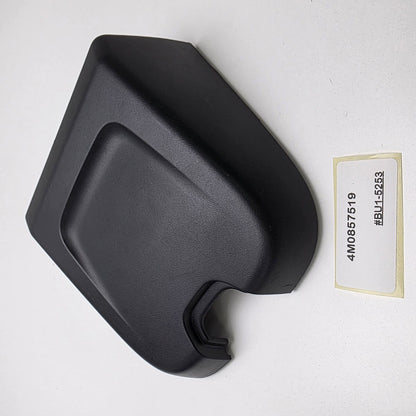 2016-2024 Bentley Continental GT Interior Rear View Mirror Cover 4M0857519