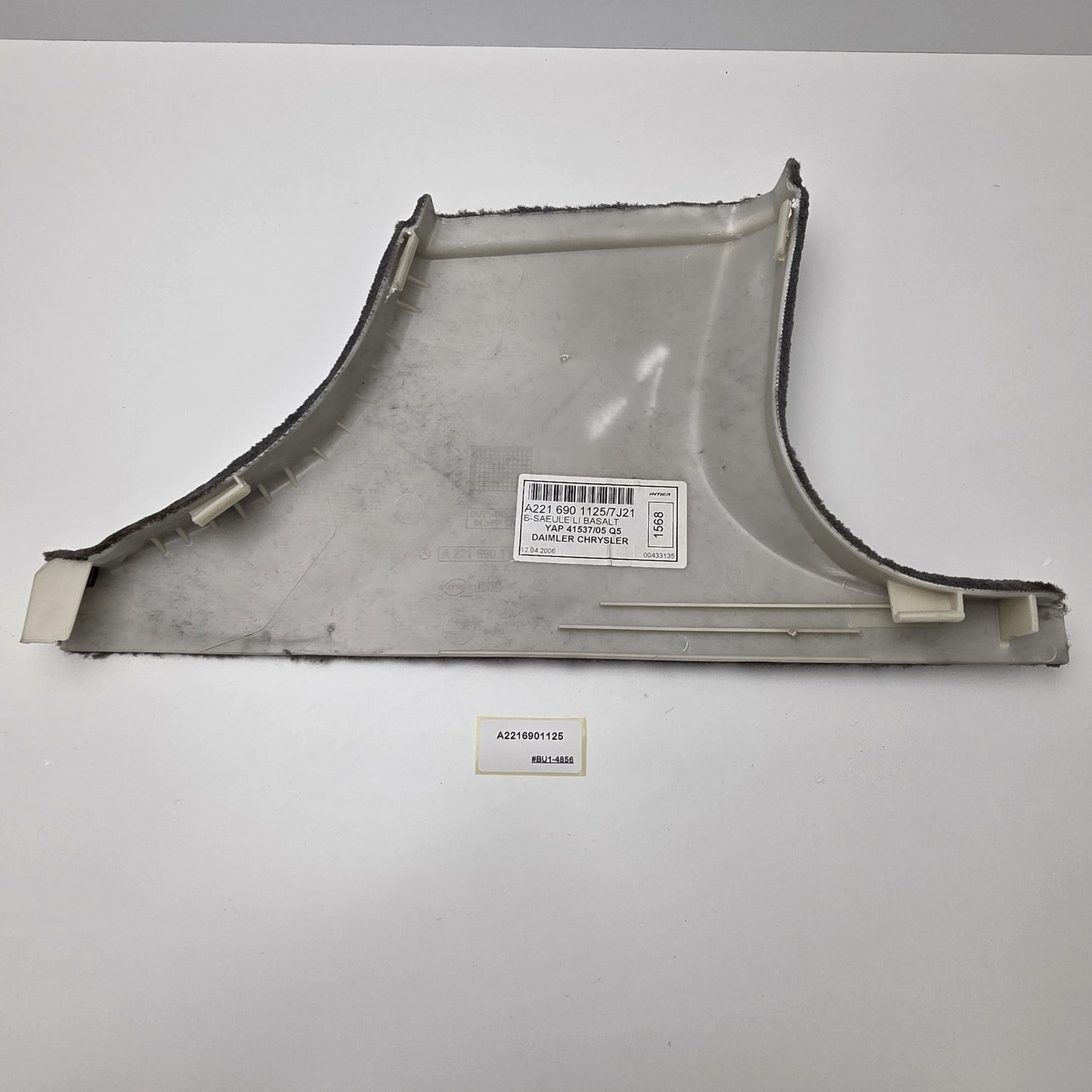 2005-2013 Mercedes-Benz S-Class B Pillar Trim (Bottom) Left A2216901125