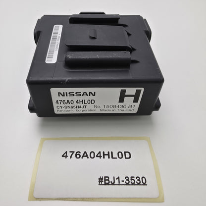 2016-2018 Infiniti Q50 Controller Assembly-IDM 476A04HL0D