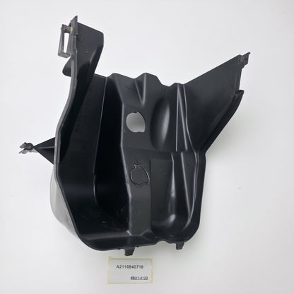 2002-2009 Mercedes-Benz E320 Brake Pedal Cover A2116840718