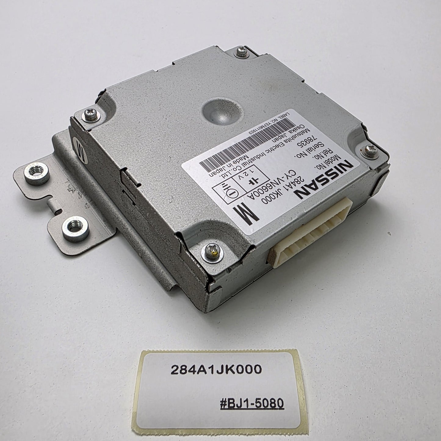2007-2008 Infiniti G35 Controller Assembly-Camera 284A1JK000