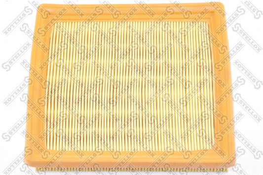 STELLOX 1996-2001 Honda CR-V Air Cleaner Cover 17210P2J000