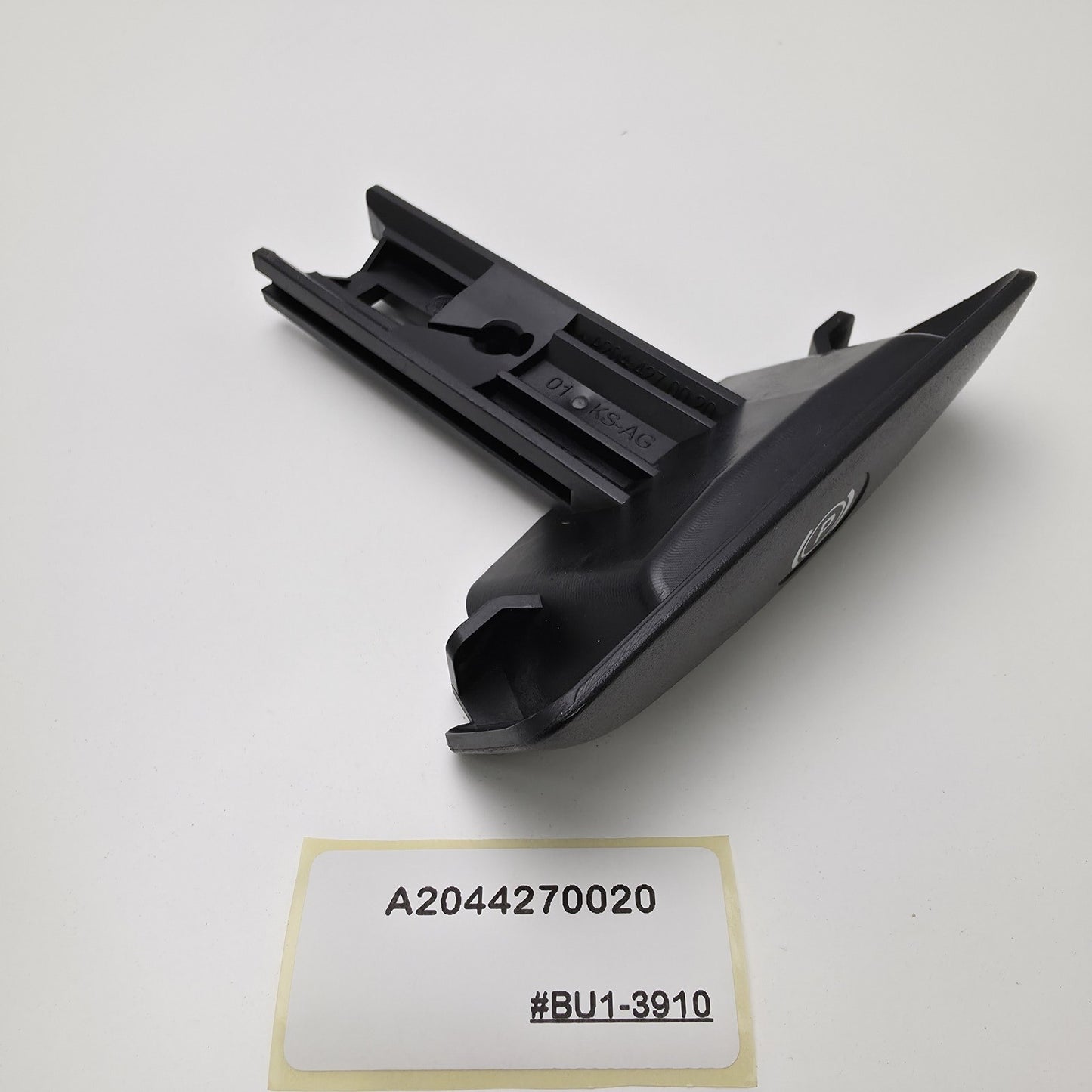 2007-2015 Mercedes W204 Parking Brake Release Handle A2044270020