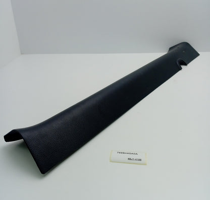 2014-2023 Infiniti Q50 Sill Plate 769B44GA0A
