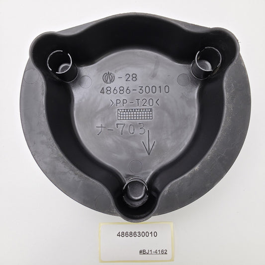 2001-2005 Lexus GS430 Front Suspension Support Cover 4868630010