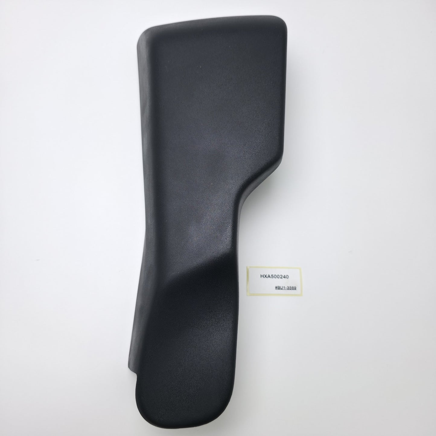 2007-2008 Land Rover Range Rover Sport L320 Seat trim HXA500240