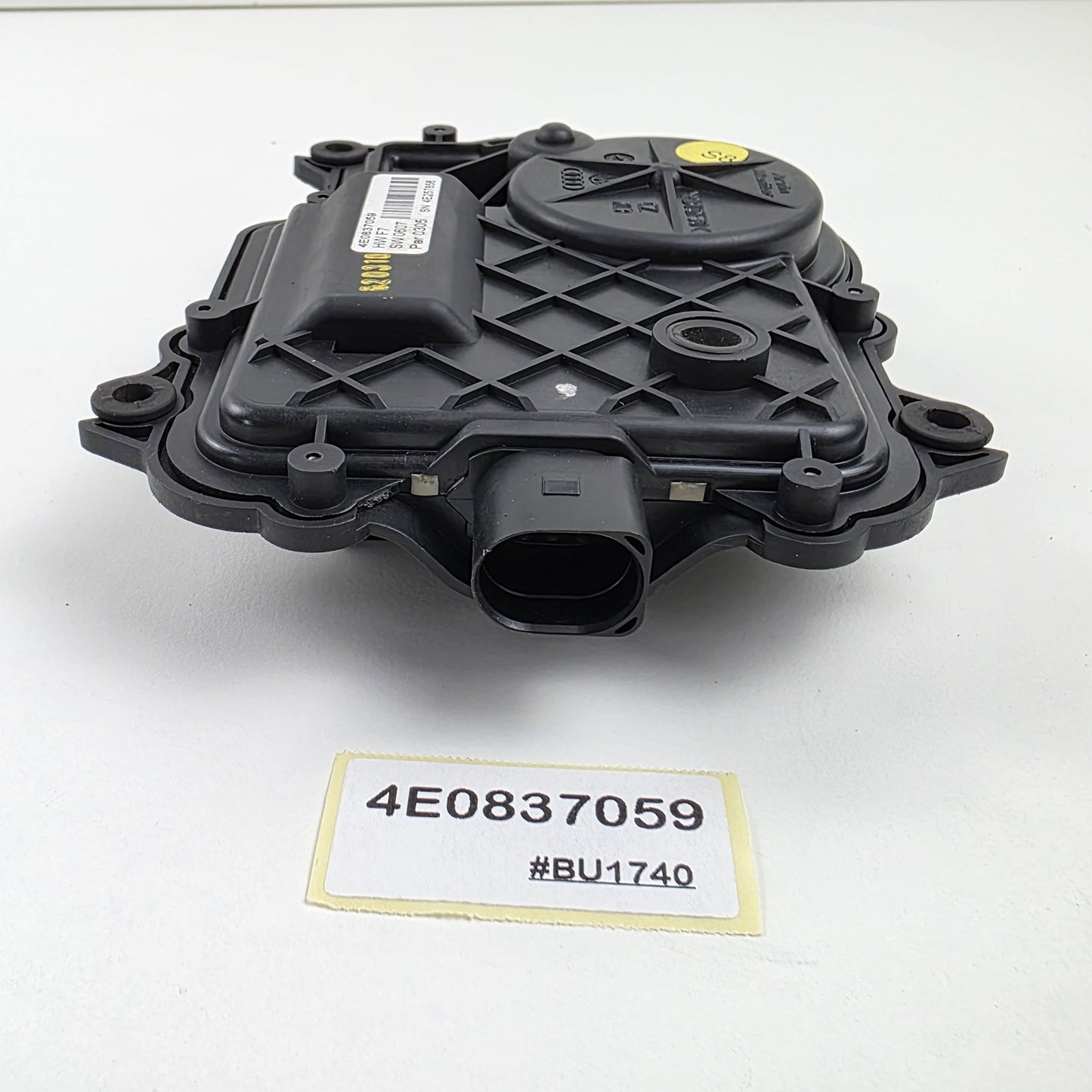 2004-2010 Audi A8L Door Soft Close Drive Unit 4E0837059