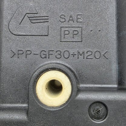 2003-2017 Nissan Maxima Door Actuator 27732AM610