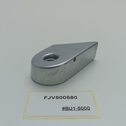 2007-2012 Land Rover Range Rover L322 Console-Lid Hinge FJV500580