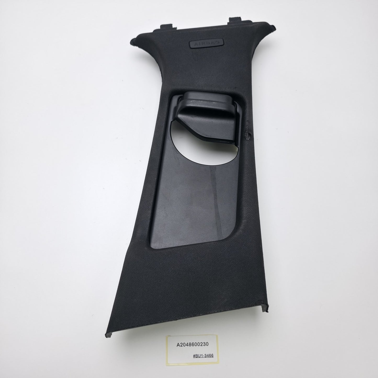 2007-2014 Mercedes-Benz S204 B-Pillar Trim Cover A2048600230
