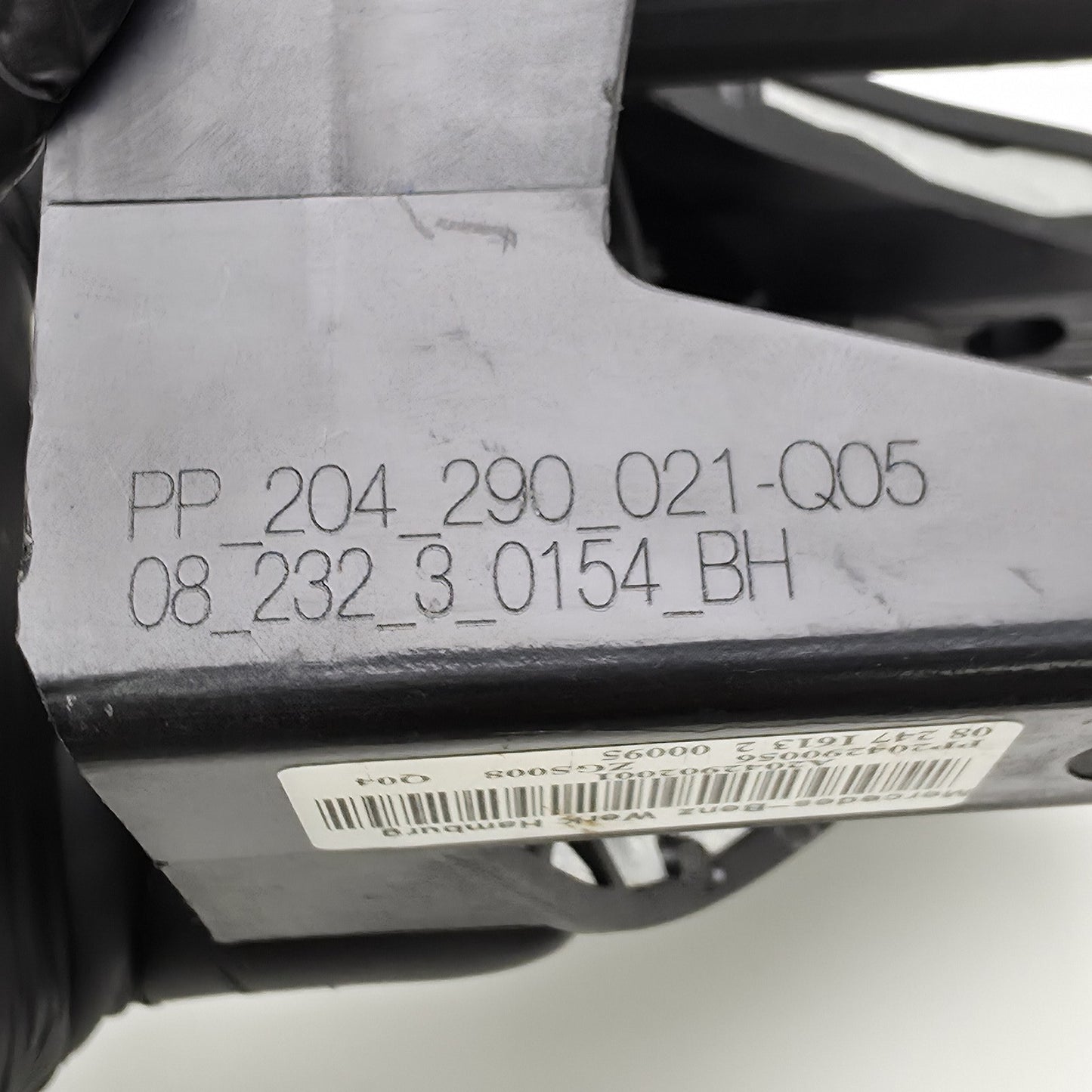 2010-2016 Mercedes-Benz E BRAKE PEDAL A2042902001