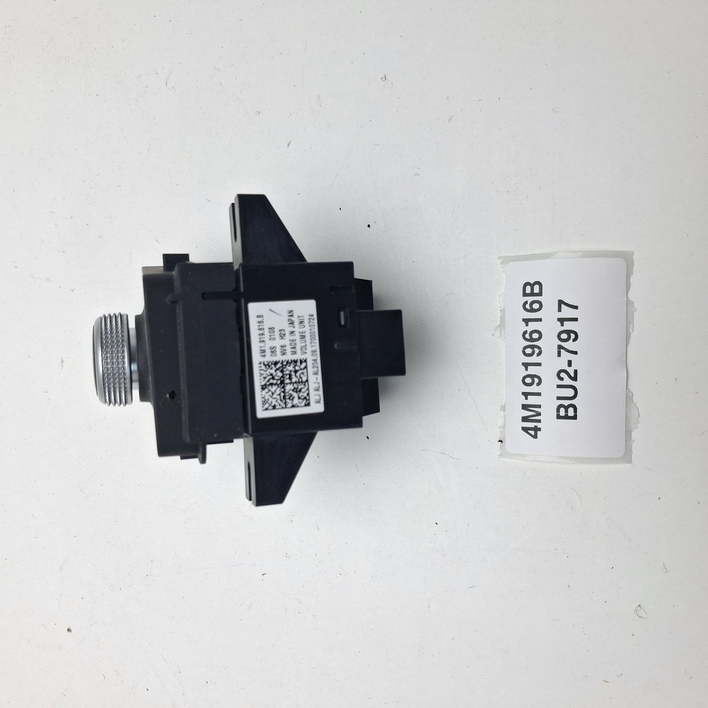 2017-2019 Audi Q7 Opera Unit 4M1919616B