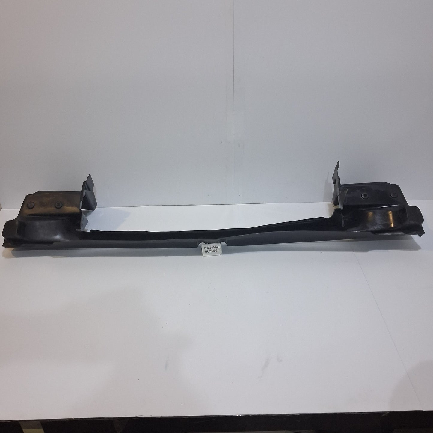 2006-2009 Land Rover Range Rover Lower Deflector PDB500240