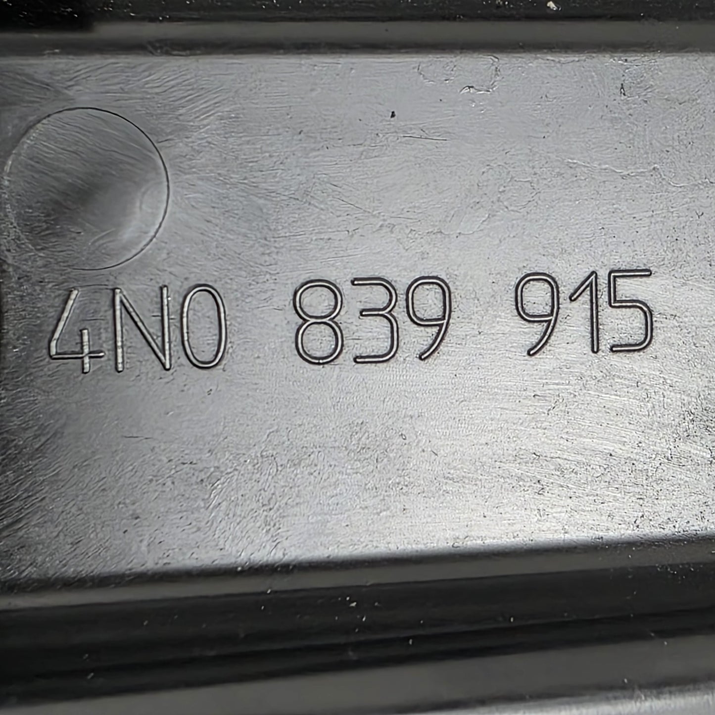 2019-2025 Audi S8 Door Lock Rod Cover Upper Lower 4N0839915