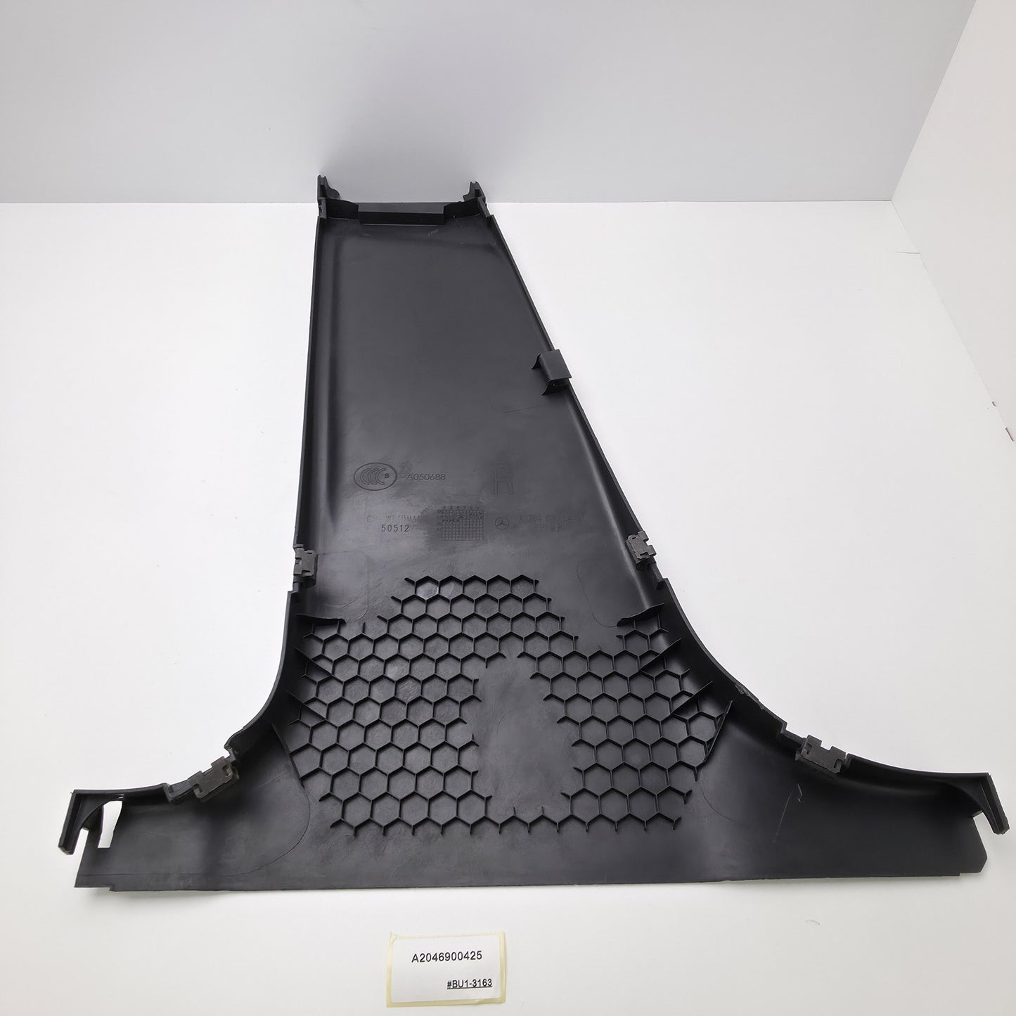 2007-2014 Mercedes-Benz W204 B-Pillar Lower Trim A2046900425