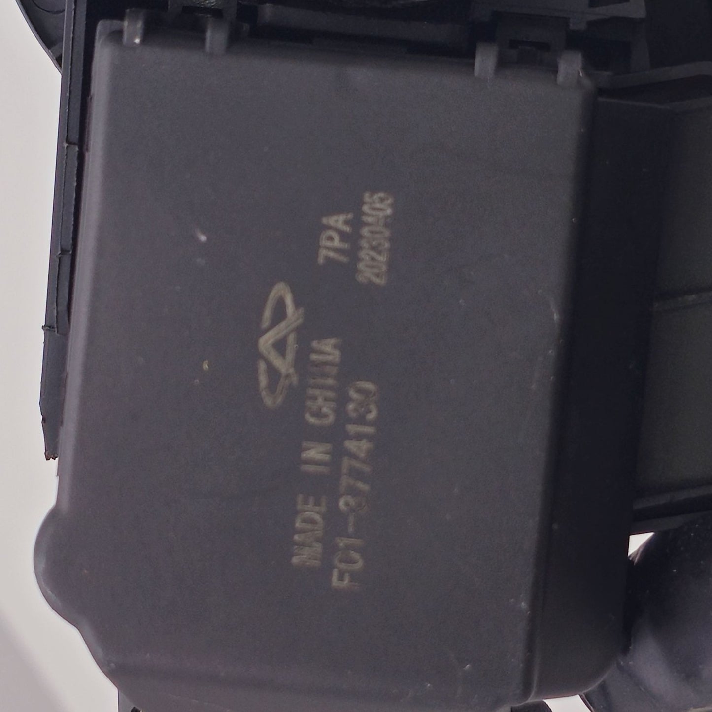 2021-2023 Jetour X70 Light Control Switch F013774110BA