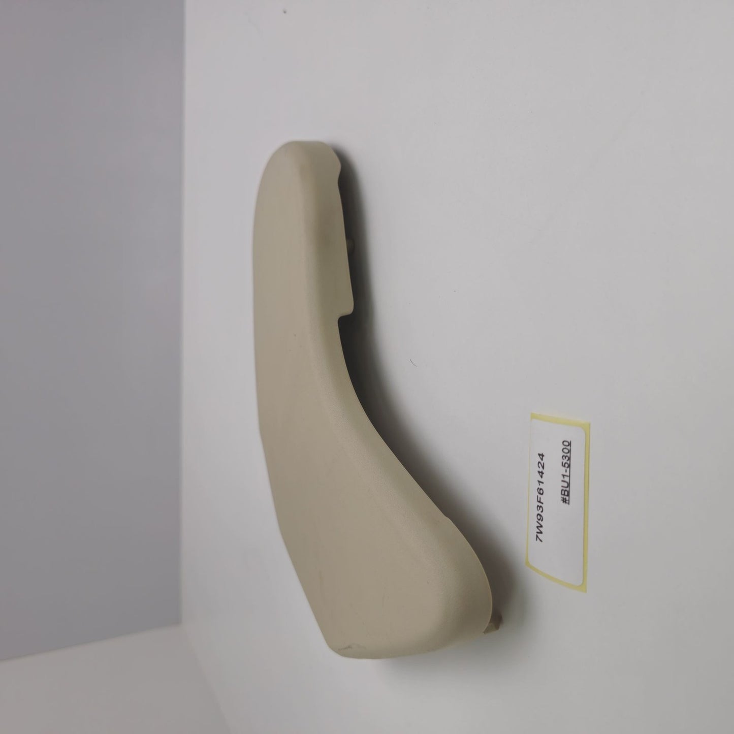 2008-2009 Jaguar XJ Front Right Side Seat Valance Trim Cover 7W93F61424