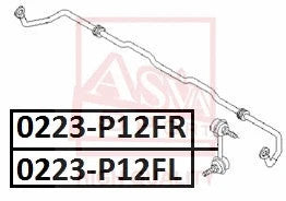 FEBEST NISSAN Front Left Stabilizer Link 0223-P12FL