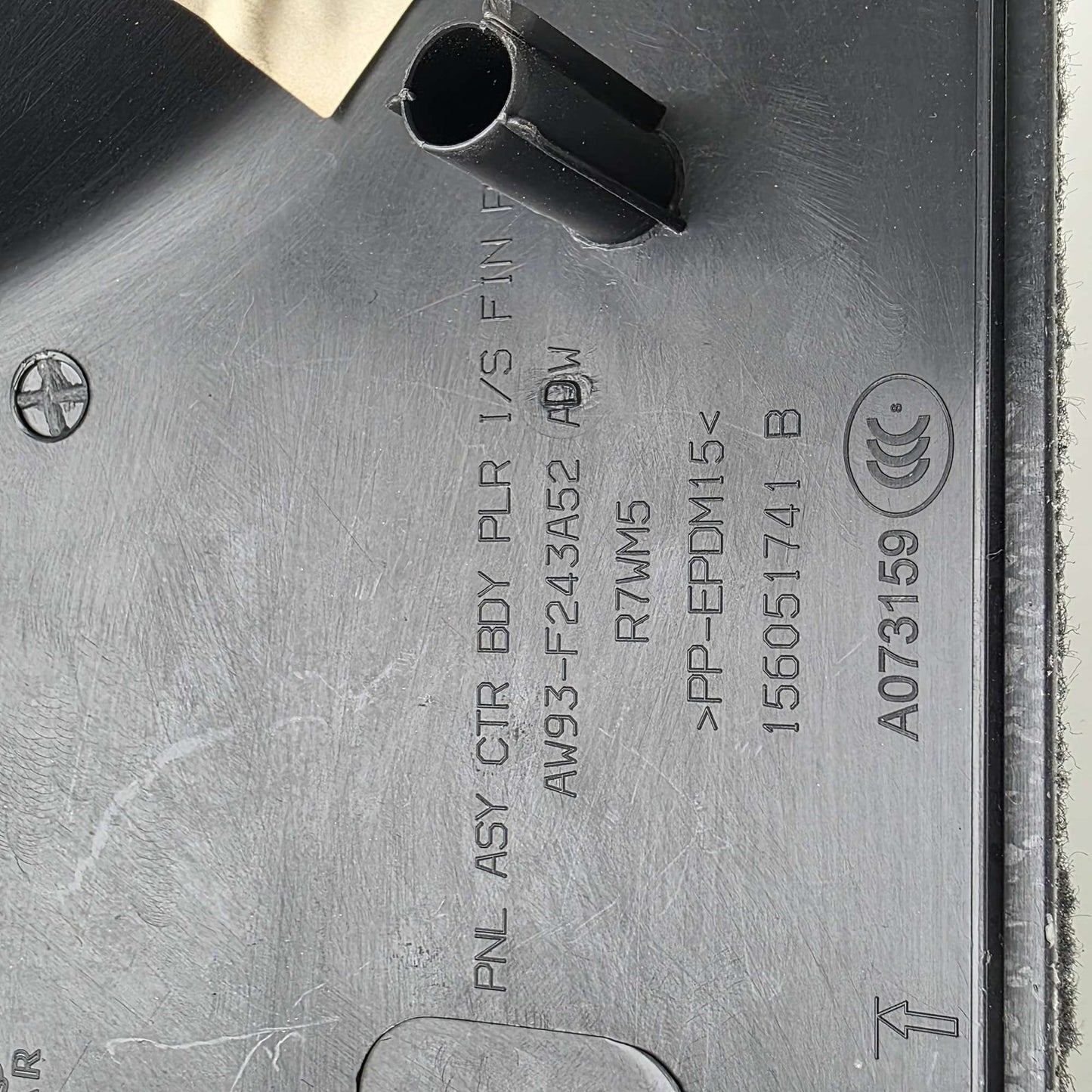 2010-2018 Jaguar XJ Right B Pillar Lower Trim Panel AW93F243A52ADW