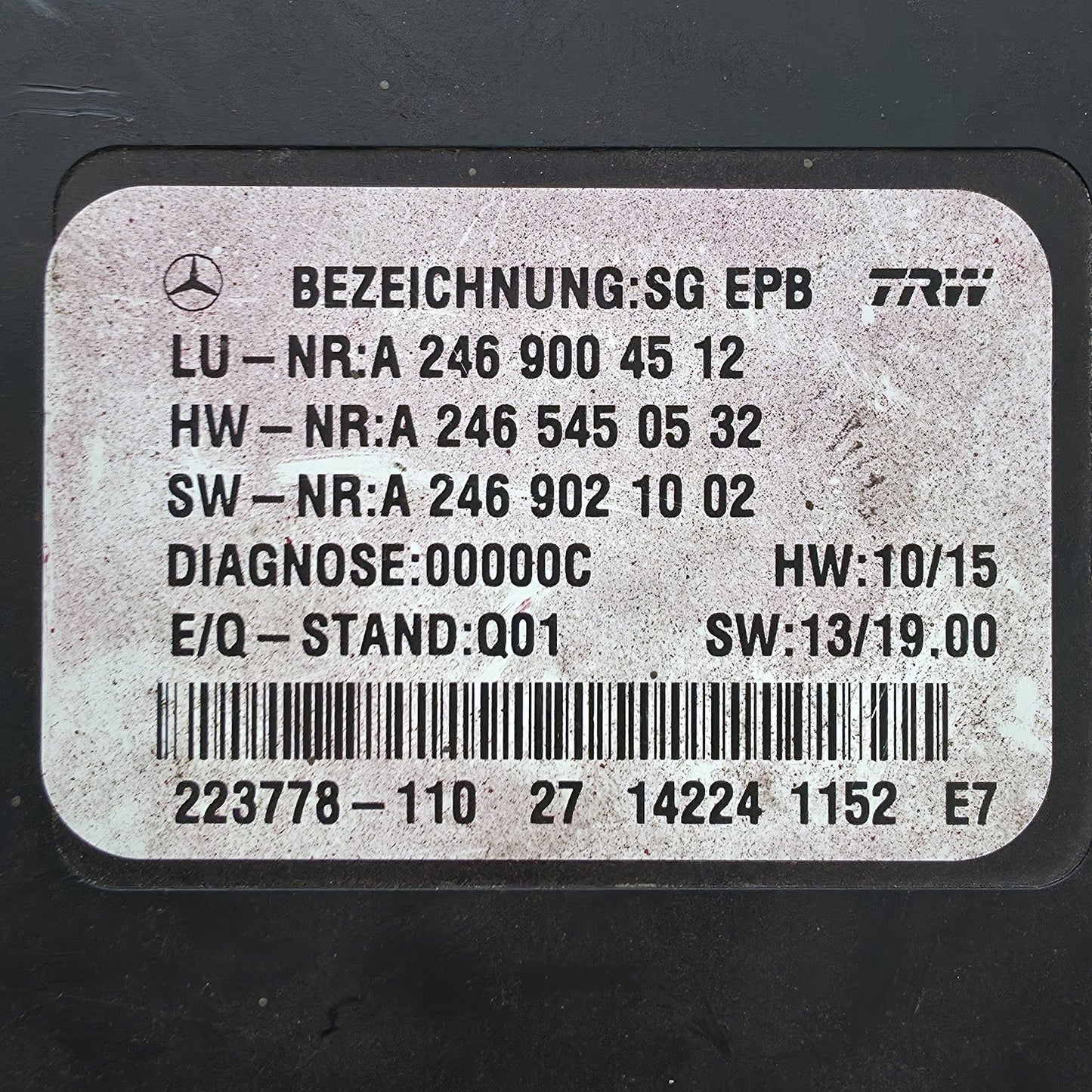 2015 Mercedes GL450 Parking Brake Control Module A2469004512