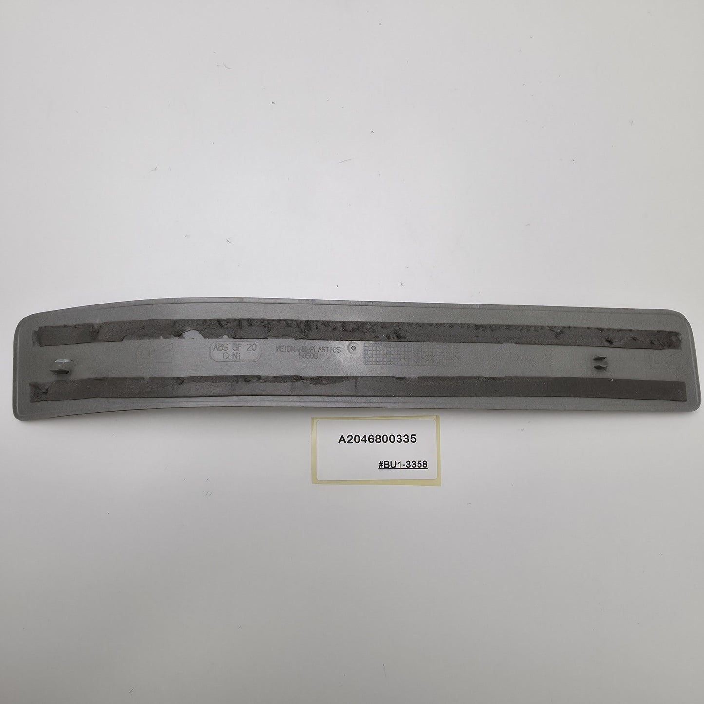 2007-2014 Mercedes-Benz W204 REAR LEFT DOOR SILL TRIM A2046800335