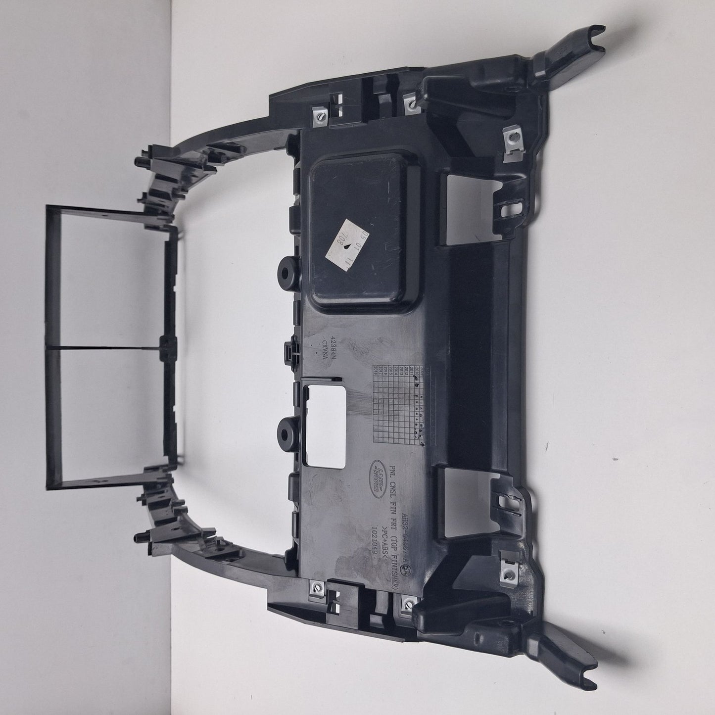 2014-2019 Cadillac ATS Front Driver Side Floor Air Outlet Duct 22786827