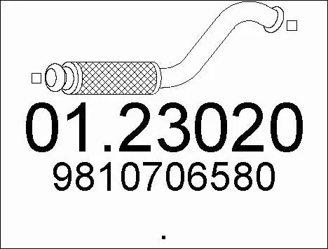 FEBEST 1993-2005 Lexus GS300 Stabilizer Link 0123-020