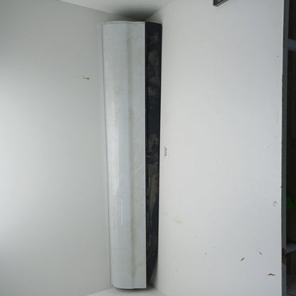 2020-2023 Audi Q7 Right Front Door Molding Trim 4M0853960
