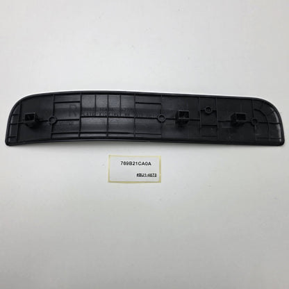 2009-2017 Infiniti FX37 Plate-Kicking Rear RH 769B21CA0A