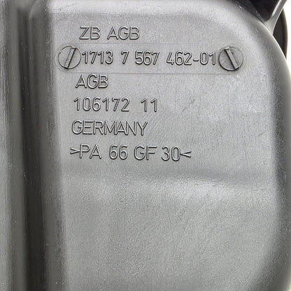 2008-2013 BMW E82 Coolant Expansion Tank 7567462