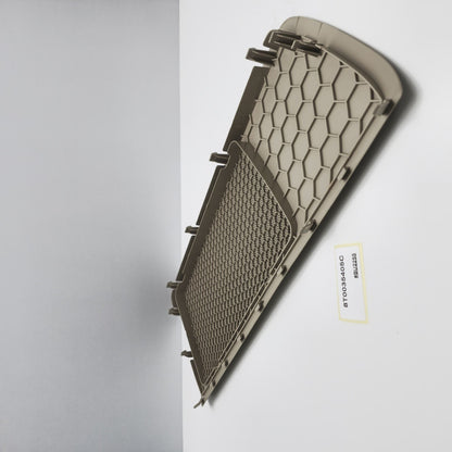 2008-2016 Audi S5 Rear Speaker Cover Grille 8T0035405C
