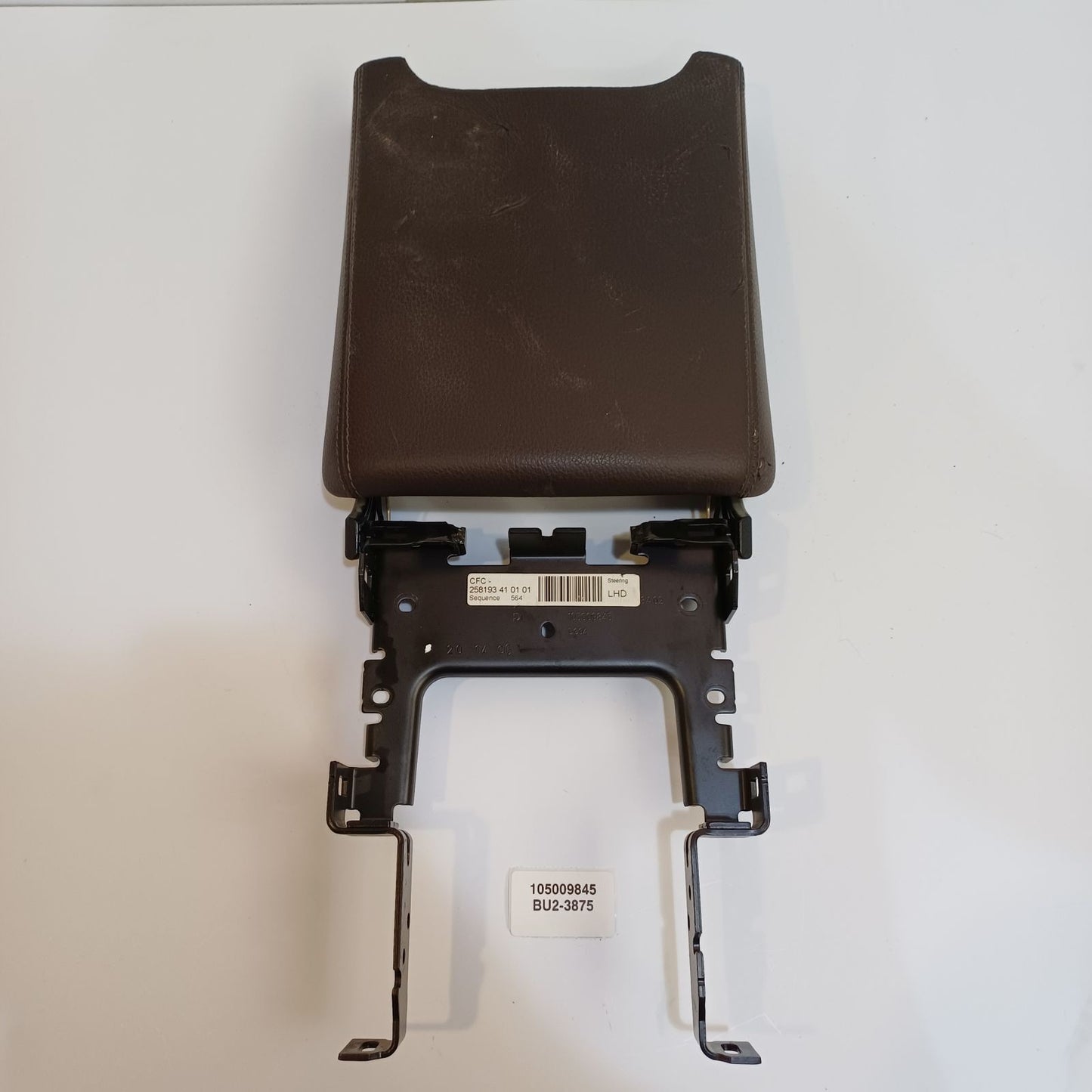 2010-2015 Jaguar XJ Center Console Armrest Lid 105009845