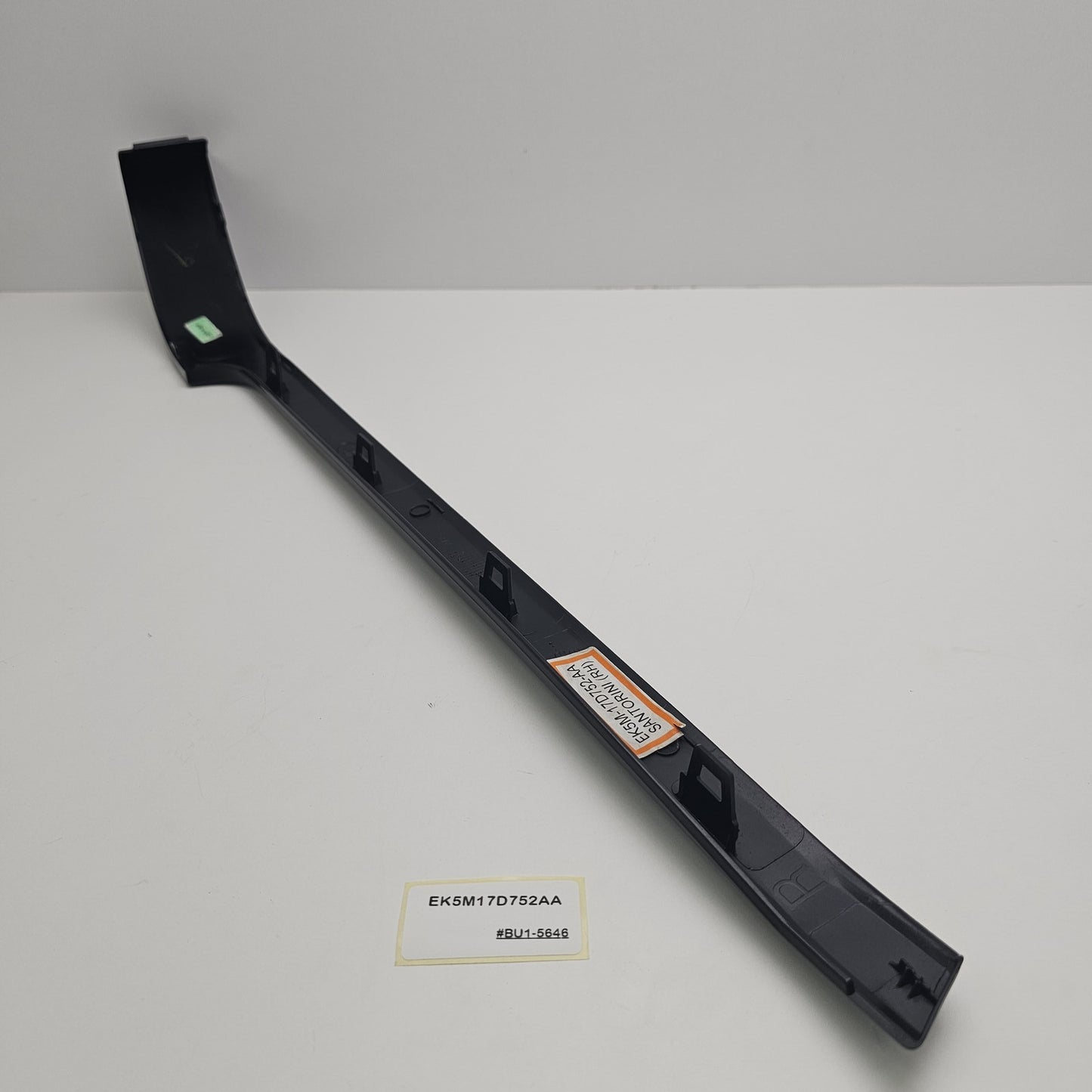 2013-2022 Land Rover Range Rover L405 Rear Bumper Molding EK5M17D752AA