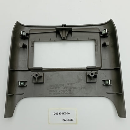 2007-2008 Infiniti G35 Rear Ashtray 96930JK00A