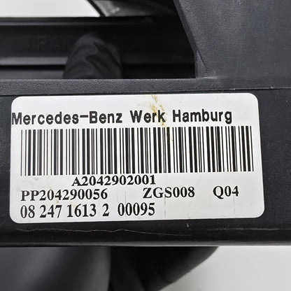 2010-2016 Mercedes-Benz E BRAKE PEDAL A2042902001