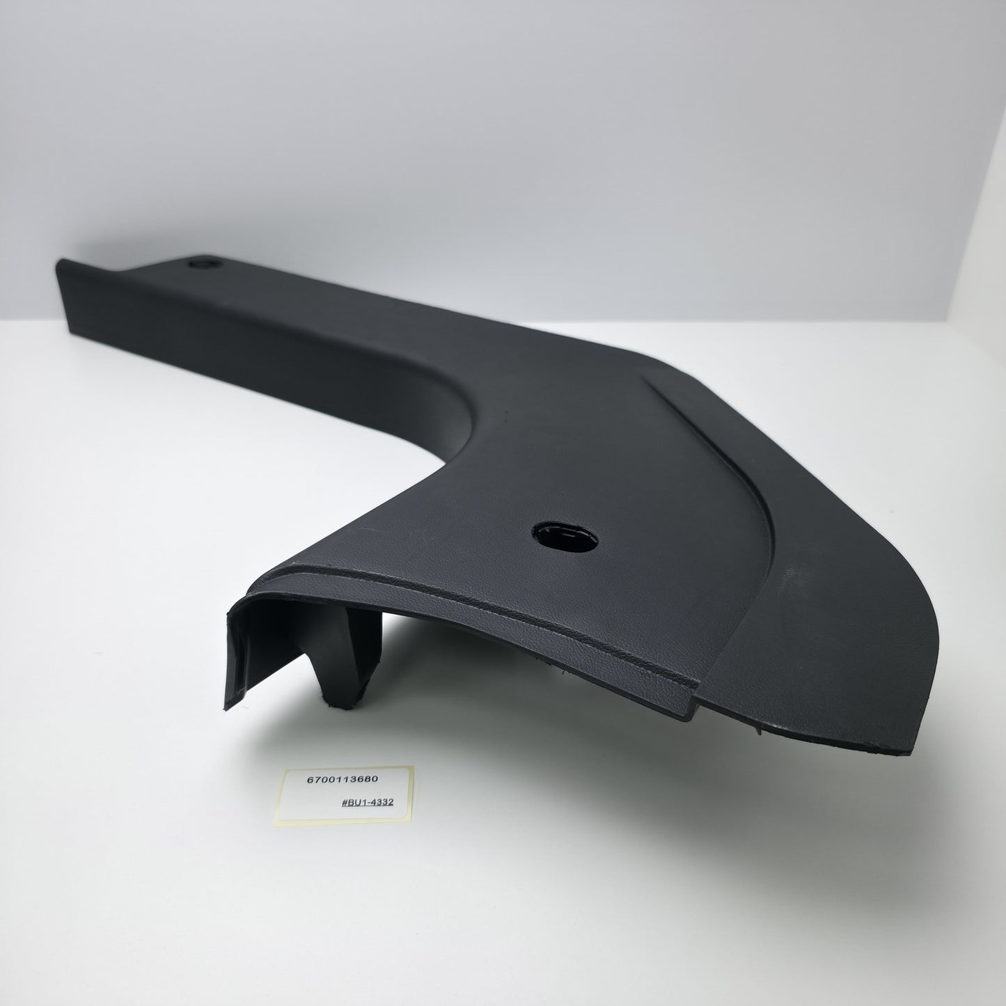 2014-2024 Maserati Ghibli Front Right Door Sill Kick Trim Panel 6700113680