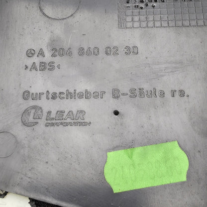 2007-2014 Mercedes-Benz S204 B-Pillar Trim Cover A2048600230