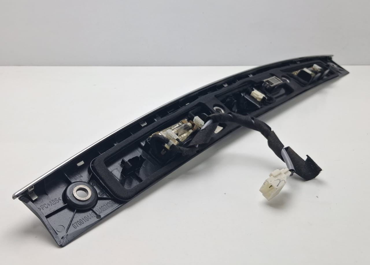 2014-2019 Maserati Quattroporte Interior Light 670010449