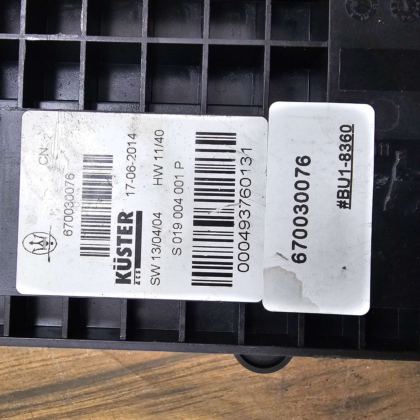 2014-2019 Maserati Ghibli Parking Brake Electronic Actuator 670030076