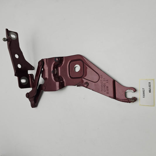 2007-2014 BMW X5 Front Left Hood Bonnet Hinge 7208627