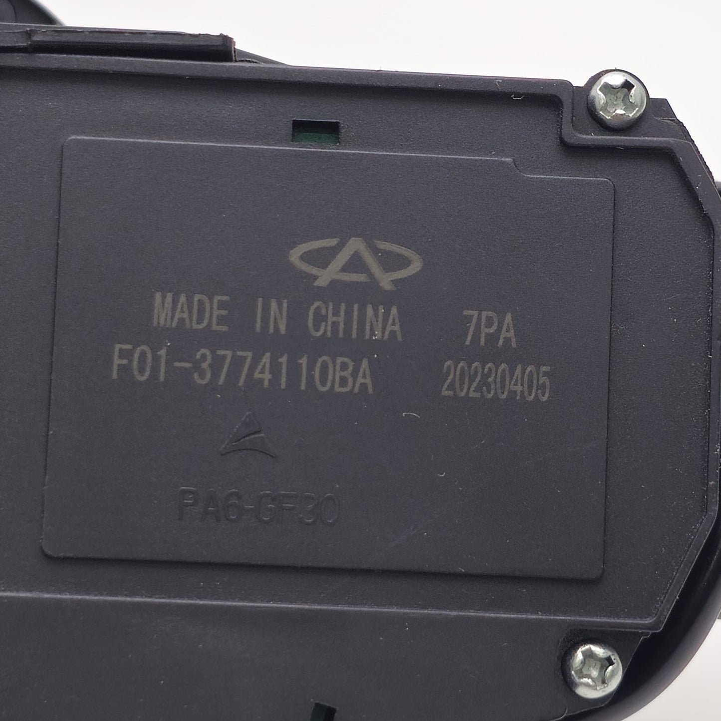 2023 Jetour Dashing Light Control Switch F013774110BA
