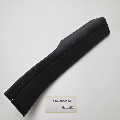 2007-2014 Mercedes-Benz C-Class Door sill inner rear right A2046860236
