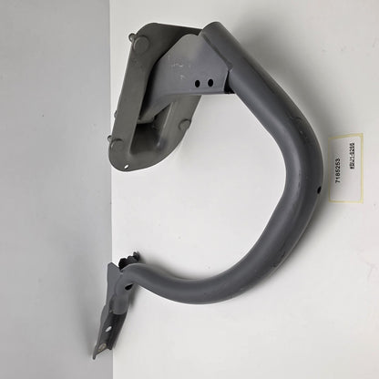 2009-2014 BMW F02 Trunk Lid Hinge Right 7185253